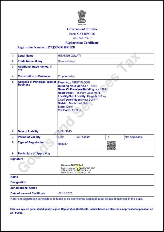 GST registration certificate for Gularis Group, GSTIN 07EJXPG9118M1ZB